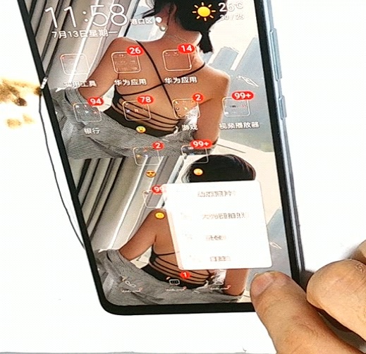 进水华为P30手机摄像头不能用，打开闪退维修 图1