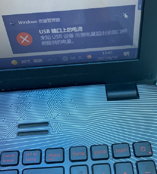 迅维学员分享:ASUS GL552VW USB不能使用简单维修 图1