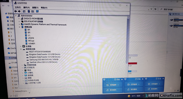迅维学员分享:ASUS GL552VW USB不能使用简单维修 图8