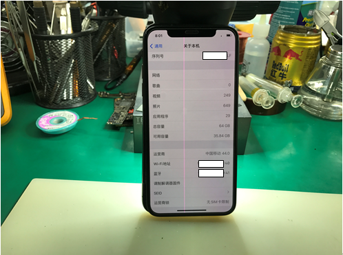 iPhoneX摔后手机无基带,屏幕有绿线维修 图2