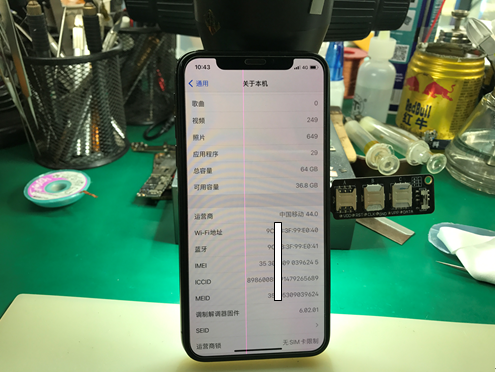 iPhoneX摔后手机无基带,屏幕有绿线维修 图8
