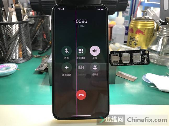 iPhoneX摔后手机无基带,屏幕有绿线维修 图9