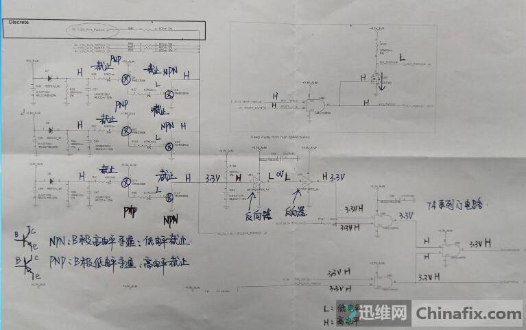 迅维远程学员分享:DELL 1420笔记本主板开机掉电小修 图1
