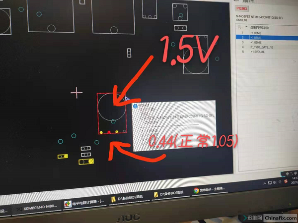 迅维培训学员分享:华硕TROOPER B85主板不跑码维修 图1