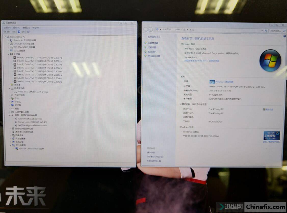 迅维远程学员分享:苹果A1398高配版笔记本多故障维修 图19