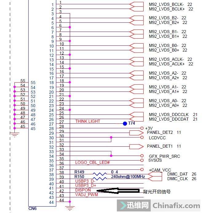 迅维远程学员分享:小修联想E40笔记本暗屏一例 图1