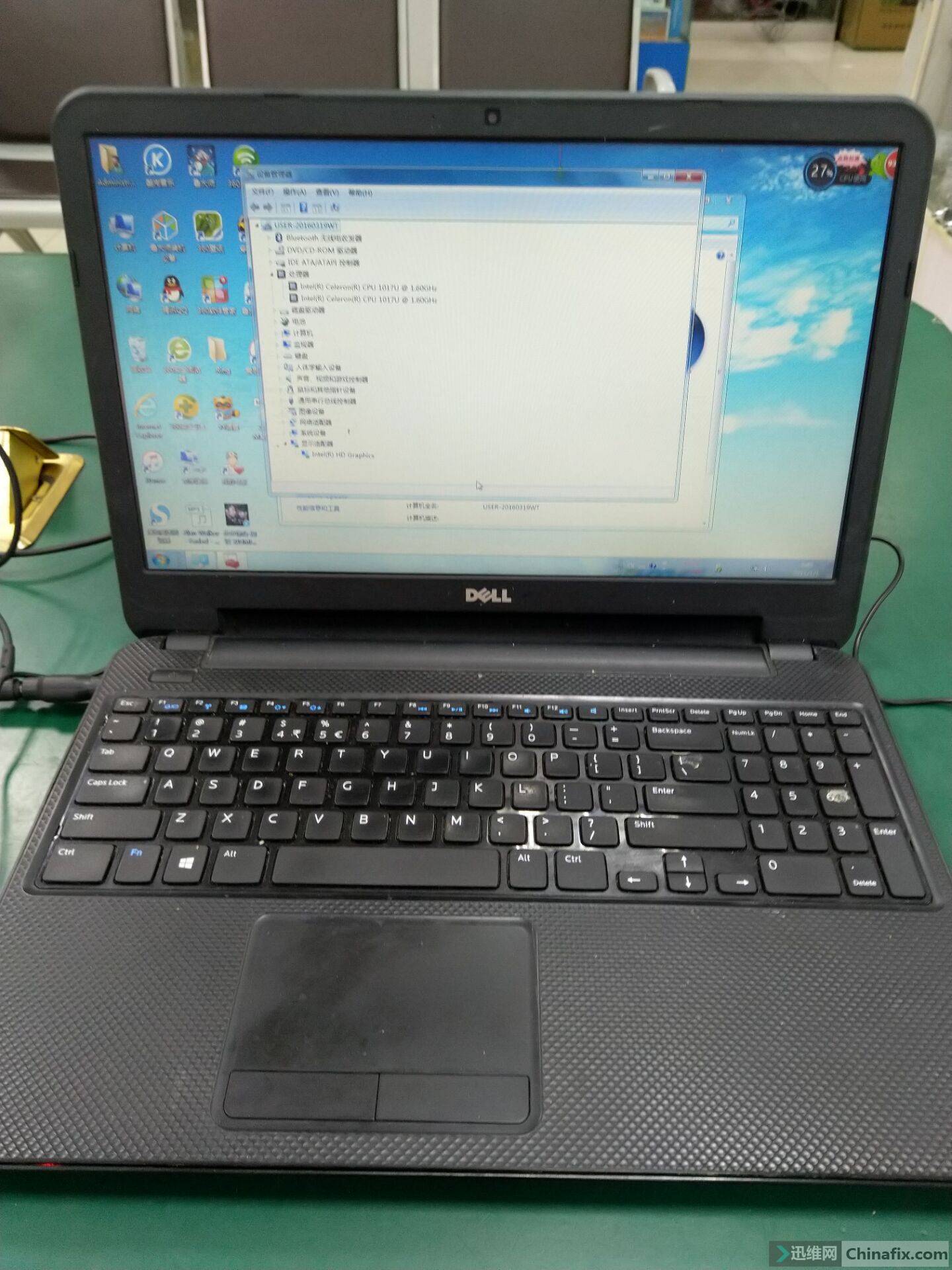 迅维远程学员分享:DELL 15-3521按开关无反应不触发维修 图14