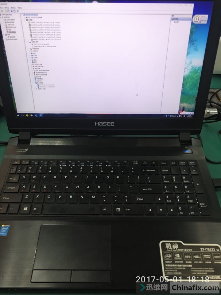 迅维远程学员分享:神舟战神Z7-I78172 S1不开机维修 图14