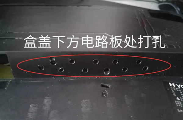 HYC c2800液晶曲面显示器开机不显示维修 图4