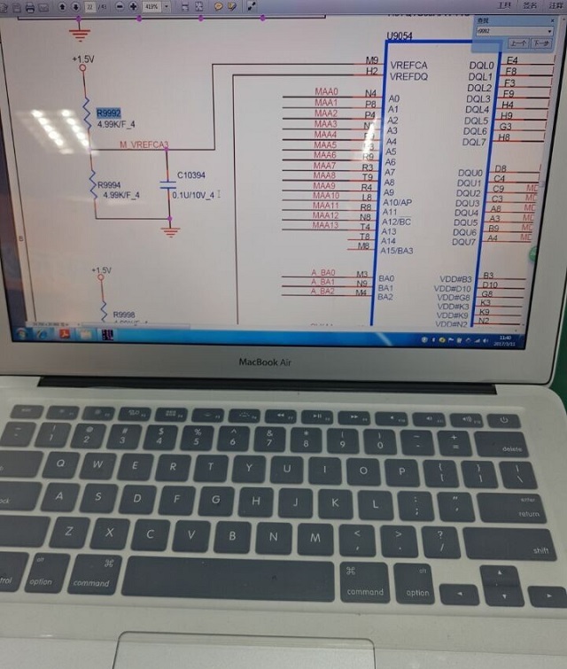迅维远程学员分享:HP 4321S笔记本不显示一波三折维修 图3
