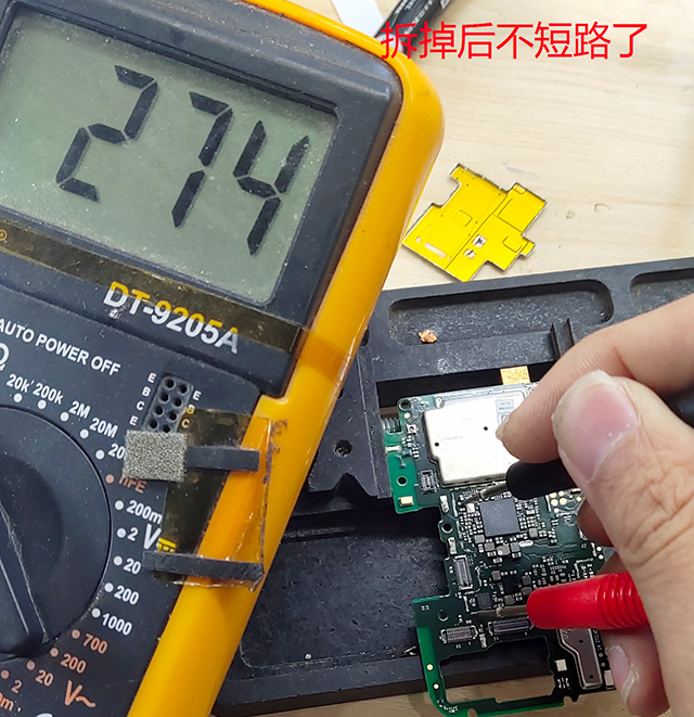 华为荣耀8X手机不显示维修 图5