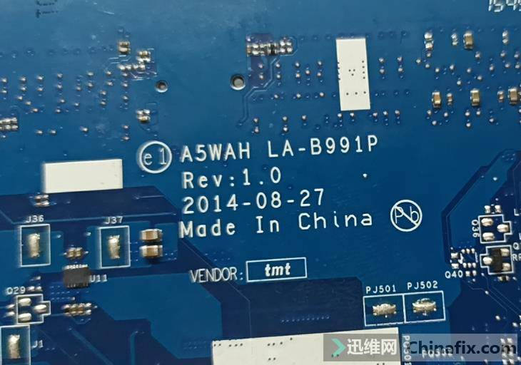 迅维远程学员分享:ACER E5-571笔记本不开机维修 图2