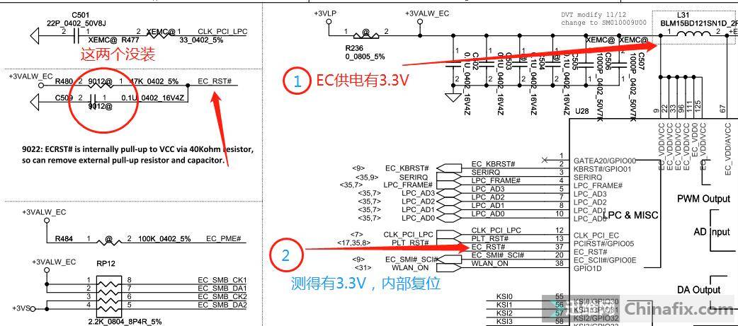 迅维远程学员分享：ACER E5-571笔记本不开机维修 图5