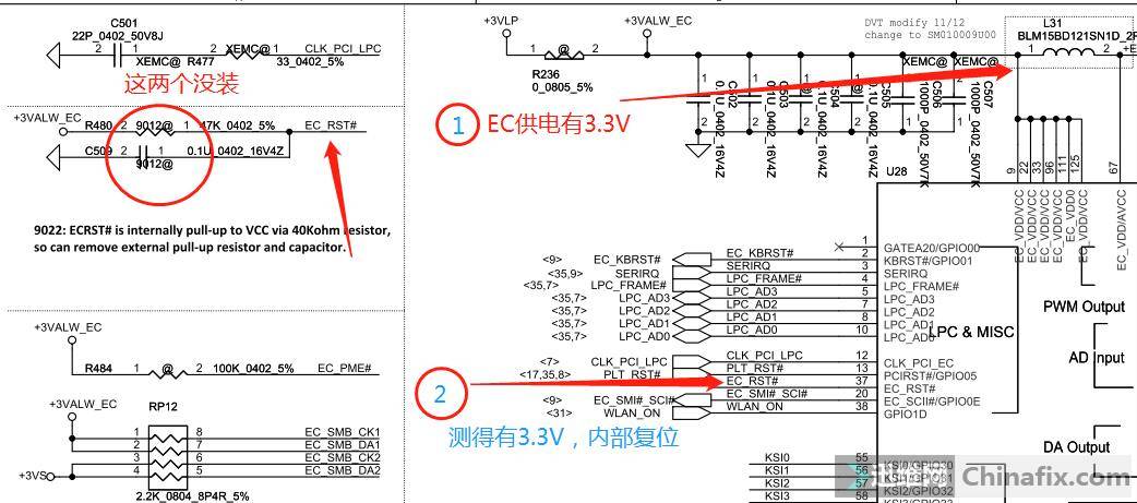 迅维远程学员分享:ACER E5-571笔记本不开机维修 图5