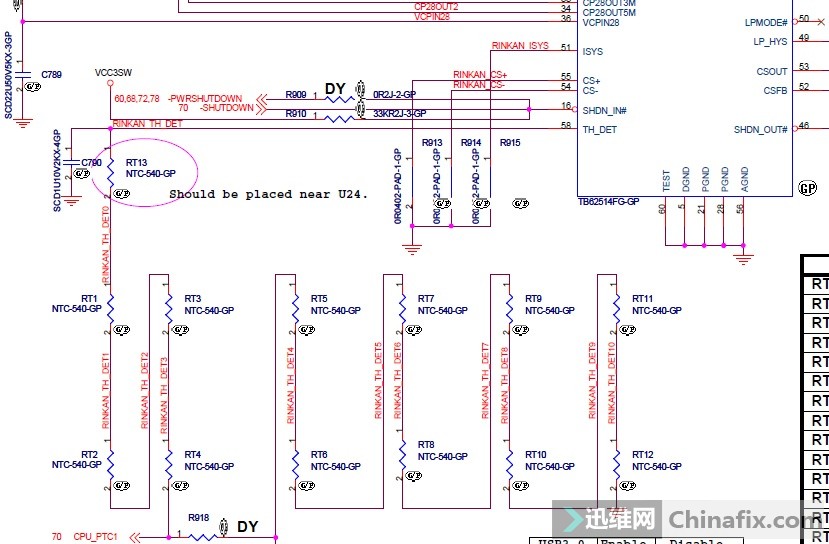 迅维远程学员分享:IBM X220时不开机不出CPU供电维修 图1