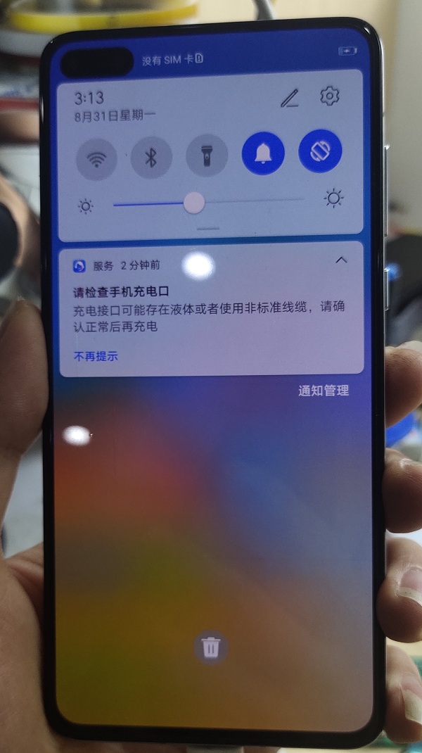 进水华为P40手机WiFi蓝牙打不开，充电异常多故障维修 图1