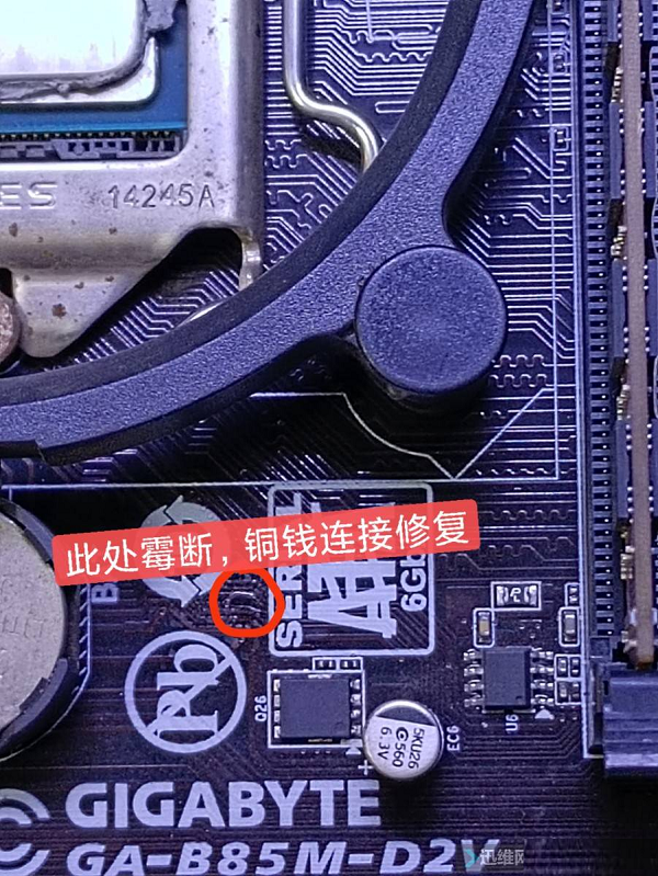 迅维培训学员分享:技嘉GA-B85M-D2V主板上电不触发维修 图2