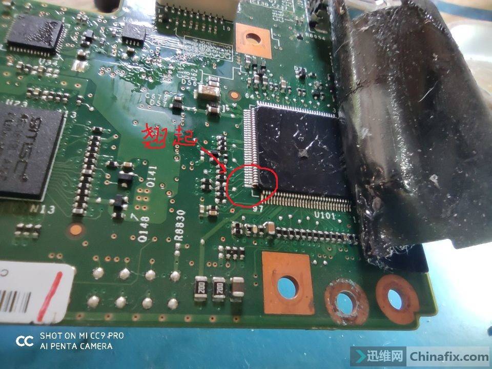 迅维远程学员分享:联想T430笔记本无待机维修 图3