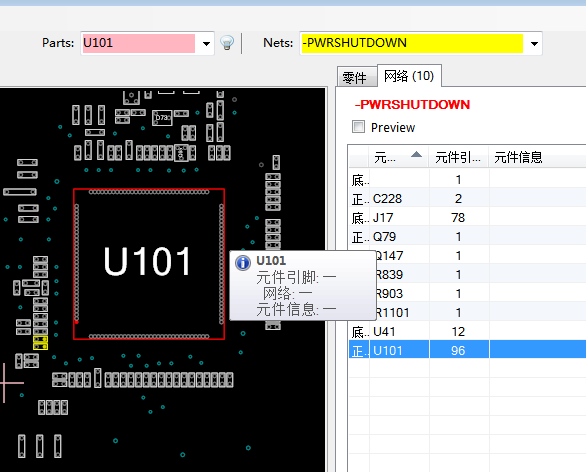 迅维远程学员分享:联想T430笔记本无待机维修 图4