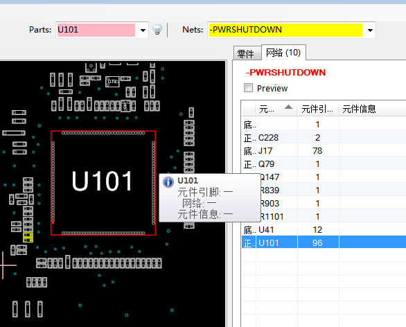 迅维远程学员分享：联想T430笔记本无待机维修 图4