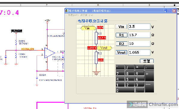 技嘉GA-B150M-D3V主板不跑码掉电维修 图8