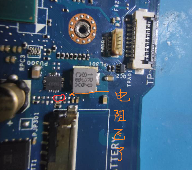 迅维远程学员分享:示波器抓波搞定二修DELL 5567笔记本不开机 图3