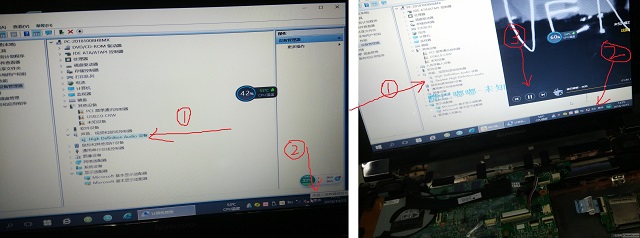 迅维实地学员分享:联想B470笔记本无声音故障维修思路 图4