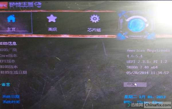 迅维培训学员分享:七彩虹C.B85AK V21主板开机不显示维修 图3