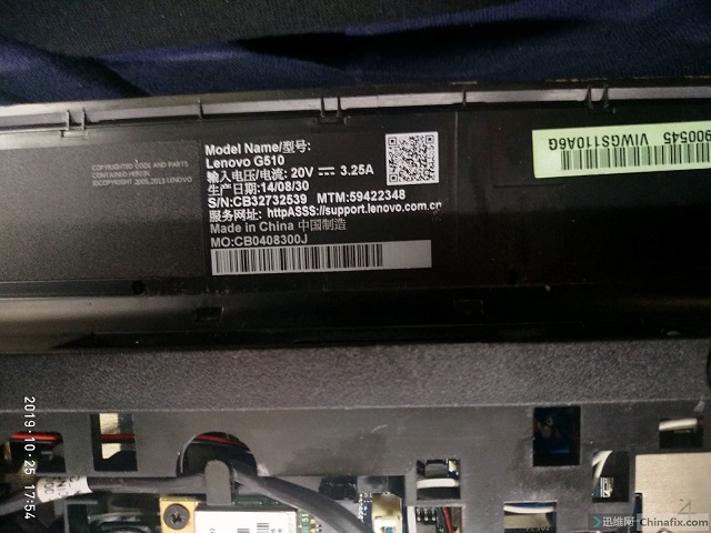 迅维学员分享:联想G510关不了机、自动触发、屏幕全蓝维修 图1
