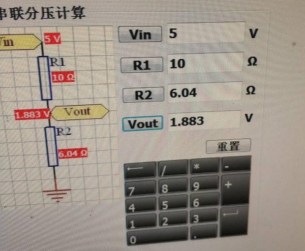 迅维培训学员分享：华硕P8B75-M LX主板不开机，屏幕不显示维修 图4