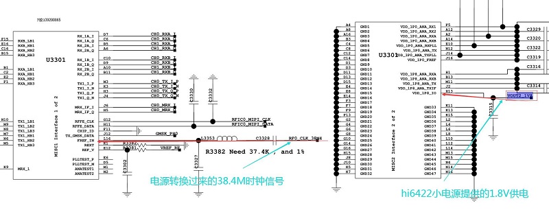 进水华为荣耀8X手机无服务，无法接打电话维修 图5