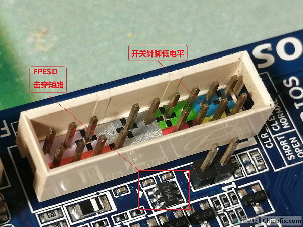 技嘉GA-A55M-S2H主板上电风扇转，屏幕不显示维修 图2