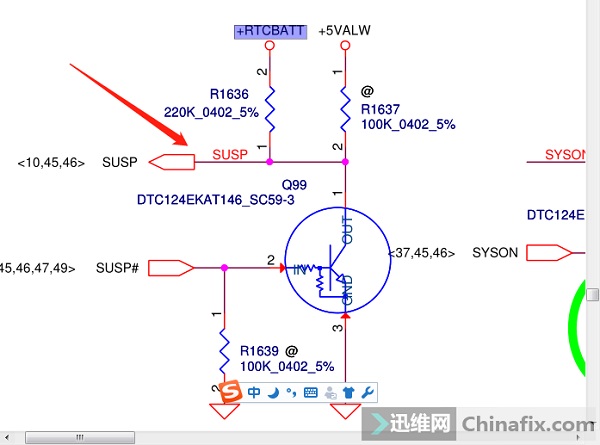 联想S400 TOUCH笔记本不开机维修 图2