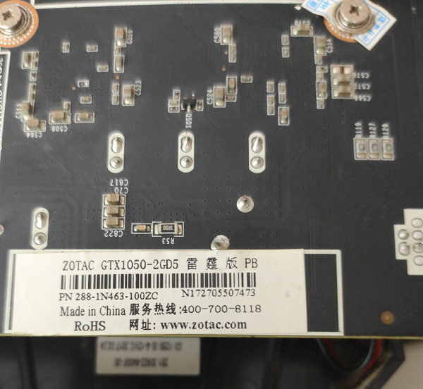 众泰GTX1050显卡开机屏幕不亮维修 图1