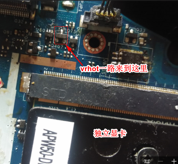 HP ZBOOK 15 G3笔记本开机掉电，风扇狂转维修 图2