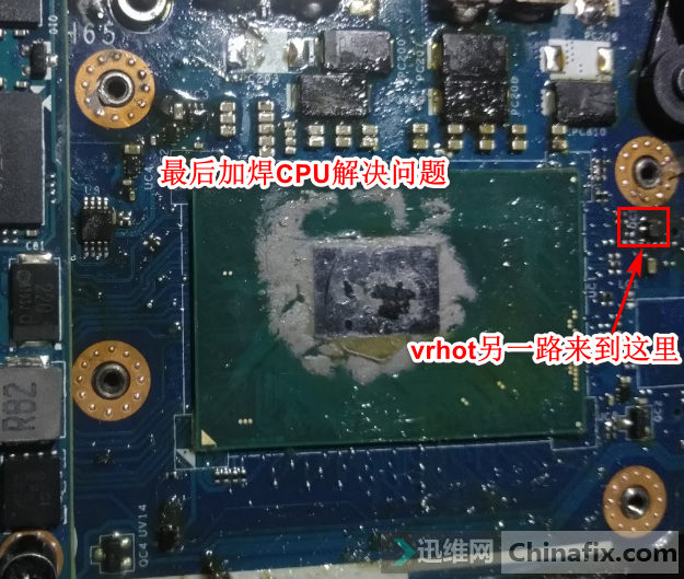 HP ZBOOK 15 G3笔记本开机掉电，风扇狂转维修 图3