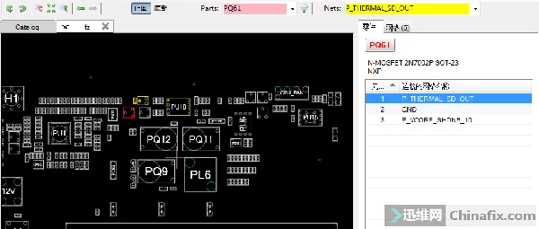 华硕P8H61-M LX3 PLUS主板开机立马掉电维修 图4