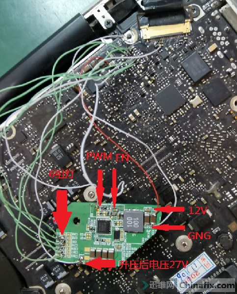 苹果MacBook A1278笔记本暗屏通病维修 图2