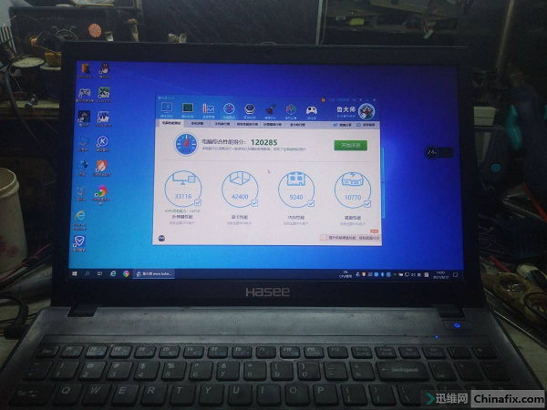 神舟K650D-I5笔记本自动关机，清灰险翻车 图8