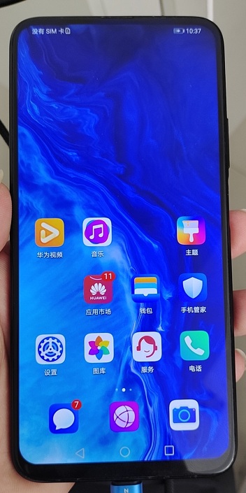 华为荣耀9X手机不显示维修 图9