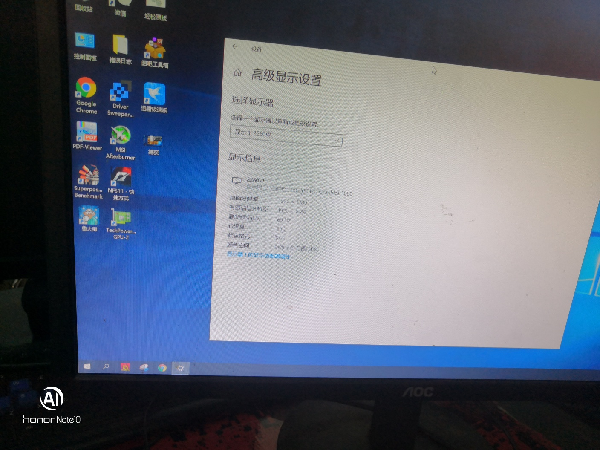 冠捷(AOC)E2280SW显示器开机绿灯闪烁,屏幕不亮维修 图5