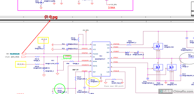 迅维学员分享:Acer 5280T进水触发到显示要1分钟维修过程 图3