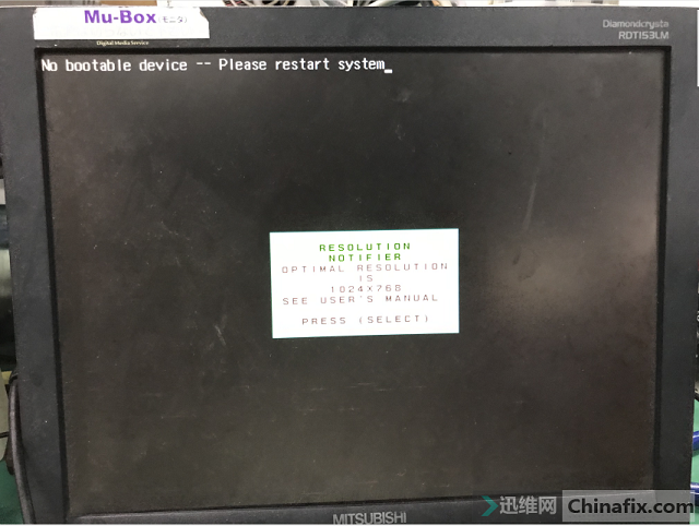 迅维学员分享:ACER E4745笔记本不开机修复一例 图8