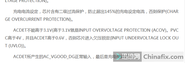 迅维实地学员分享:宏基V3-551G进水不加电不开机维修 图4