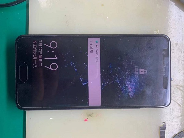 华为P10 Plus手机没电后充电开不了机故障 图4