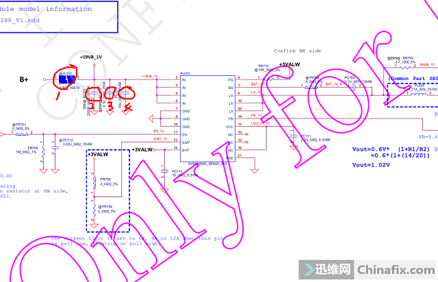 迅维远程学员分享:联想110-15ISK笔记本内存短路维修 图3
