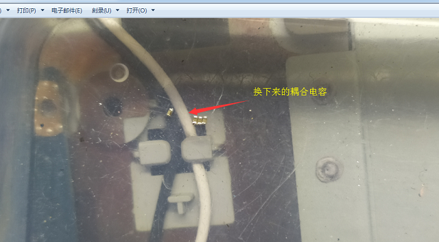 迅维学员分享:联想Z510换硬盘后不认硬盘维修 图1