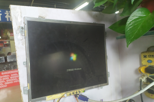 迅维学员分享:联想Z510换硬盘后不认硬盘维修 图8