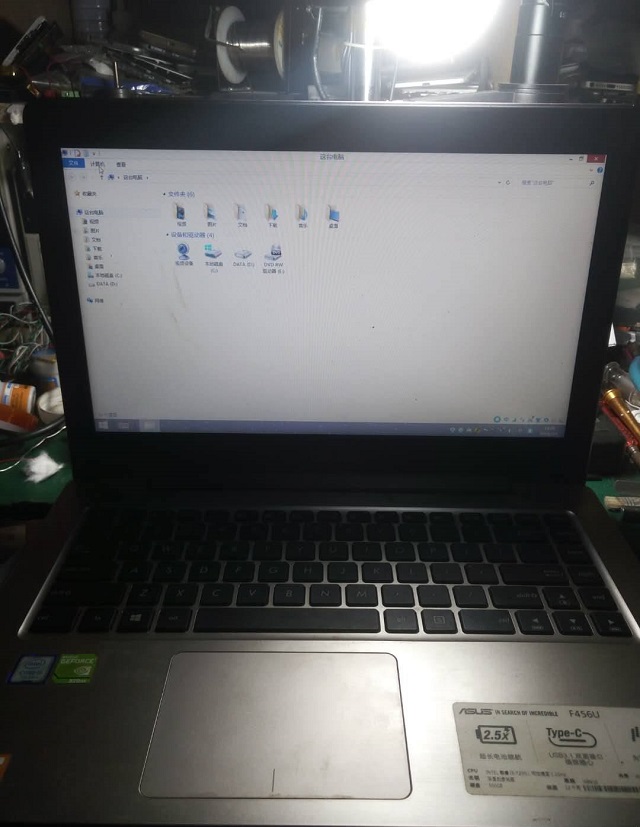 迅维实地学员分享：华硕F456U笔记本不触发维修 图4