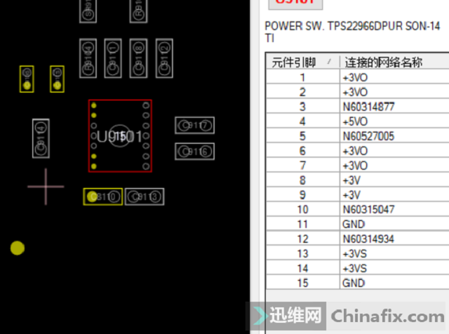 迅维实地学员分享：华硕FX505GD笔记本不开机走弯路维修 图1